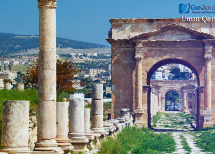 Amman holiday packages