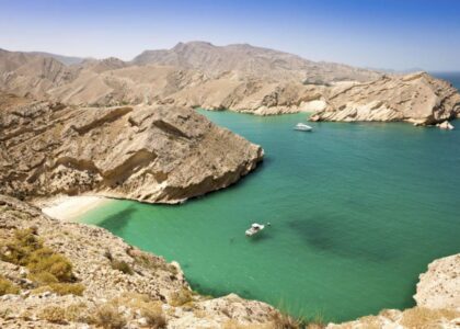 Viaggi in Oman