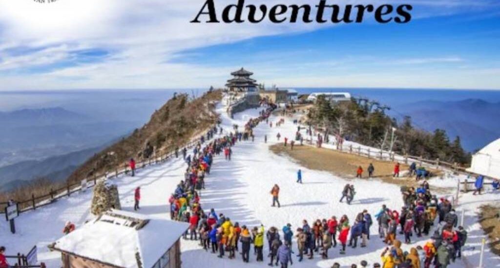 Bhutan Trekking Packages